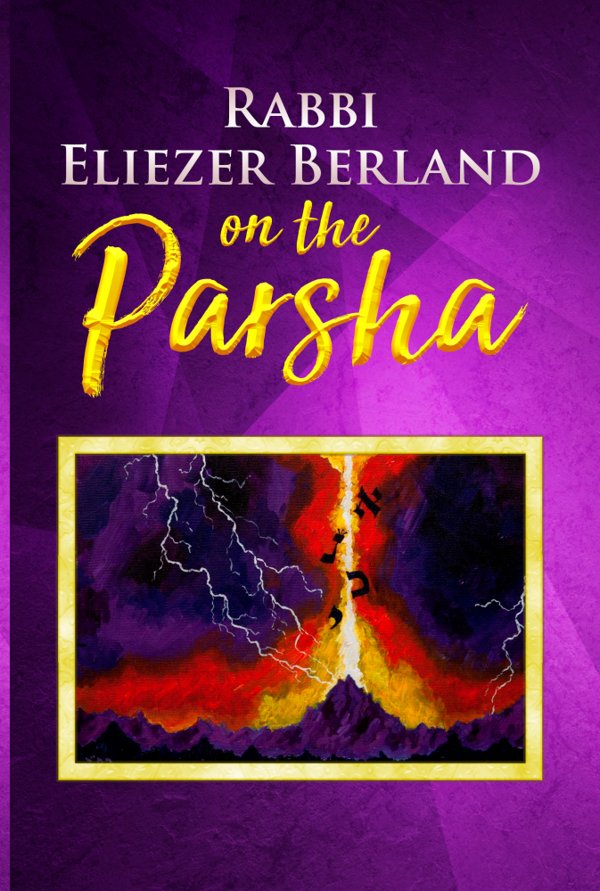 Cover of Rabbi Eliezer Berland on the Parsha