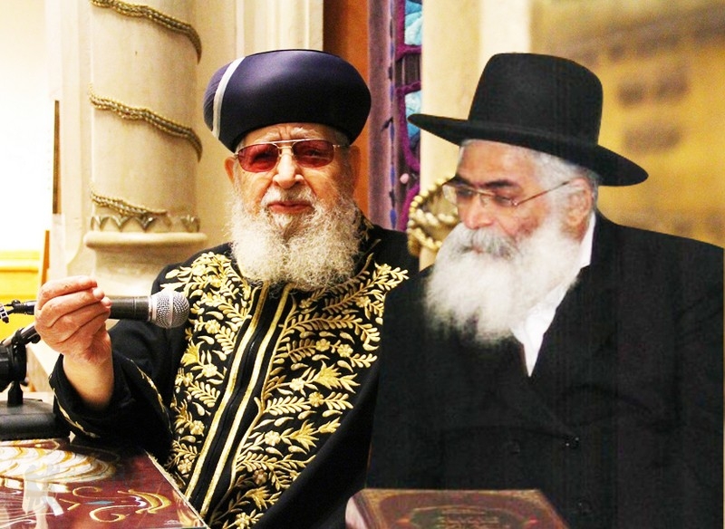 הרב יורם אברג'ל שליט"א