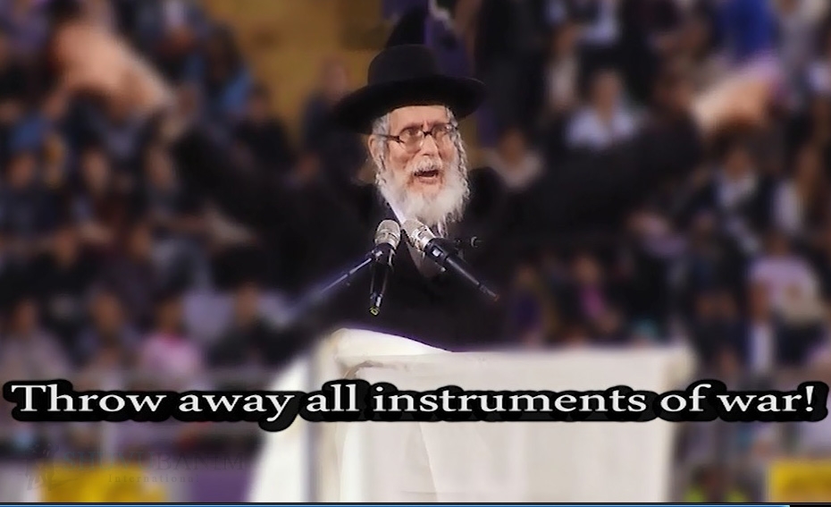 הרב אליעזר ברלנד שליט"א בהתייחסות לערבים – וידאו ואודיו