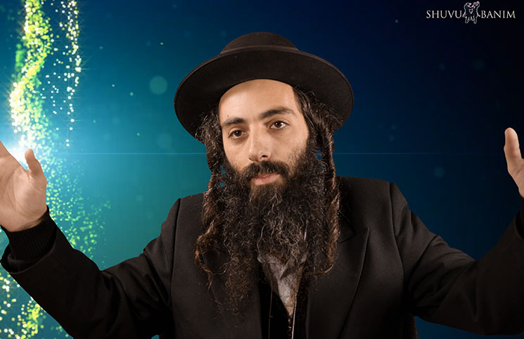 צפו: סיפורים קצרים – הגה"צ הרב אליעזר ברלנד שליט"א – הדוד שרצה לשלוח יד בנפשו