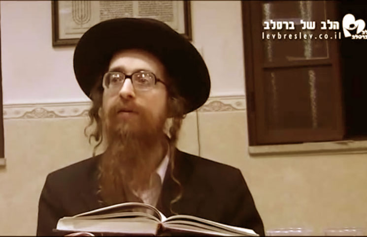 האזינו: הרב גולדבלום – מציאותו הלא פשוטה של מורנו הרב אליעזר ברלנד שליט"א