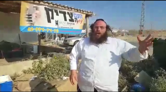 קמב"ץ שובו בנים אהרן שוורץ במסר מחוץ למאהל מחאה מול בית כלא באר שבע בו שוהה הרב ברלנד