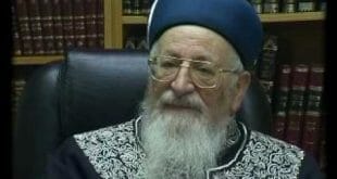 הרב מרדכי אליהו