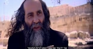 רונן דבש - הבריחה מהודו