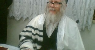 תפילה למולד אייר מפי הרב ברלנד שליט"א