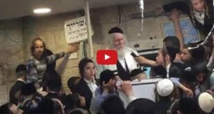 דברי הגה"צ הרב אליעזר ברלנד מ- כ"ה סיוון תשע"ז