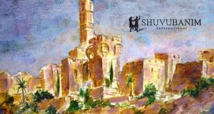 תפילה לדירה בירושלים מאת הגה"צ הרב אליעזר ברלנד שליט"א - הציור באדיבות הציר יהושע וייסמן שיחי'