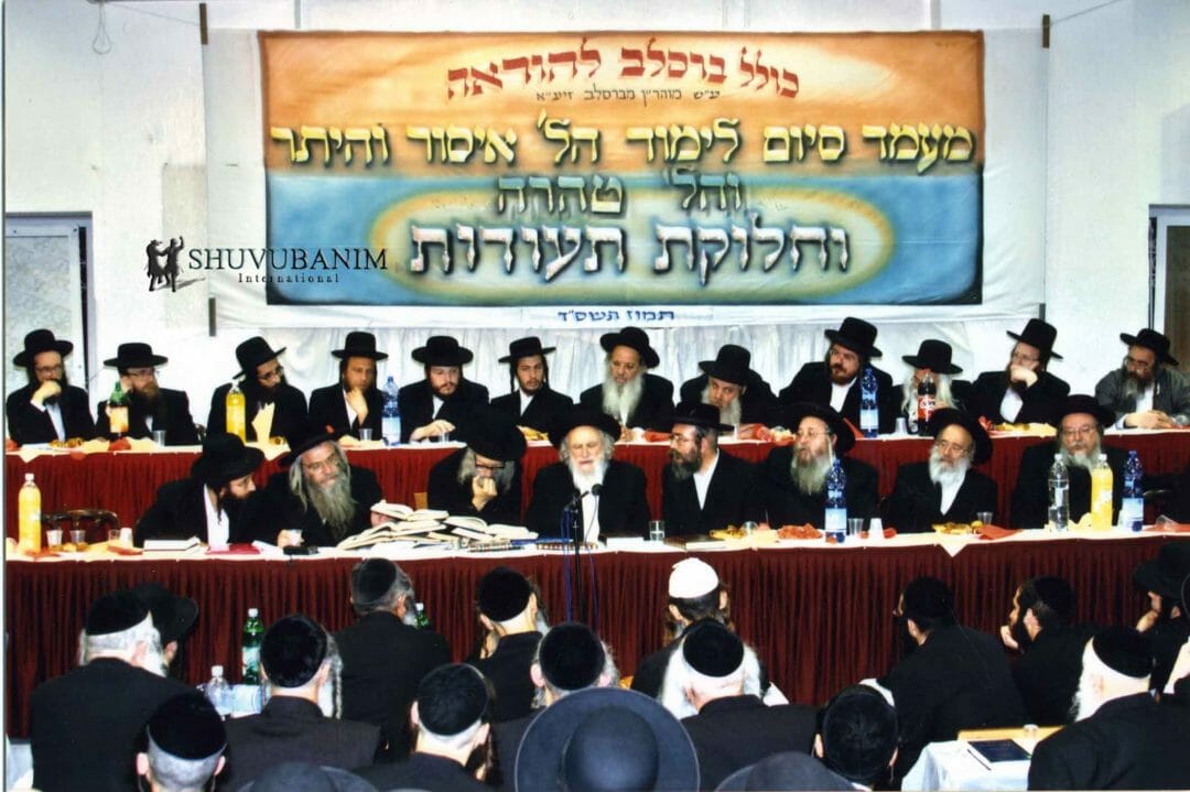 האזינו: גדולי ישראל מכל רחבי הקשת פסקו – הגה"צ הרב אליעזר ברלנד שליט"א חייב לחזור להנהיג את צאן מרעיתו