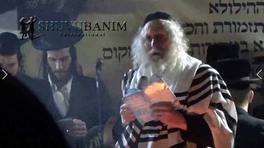 הילולת שמעון הצדיק תשפ"ג – תפילה חדשה מהגה"צ רבי אליעזר ברלנד שליט"א – שידור חוזר ממעמד ההילולא בתשע"ח