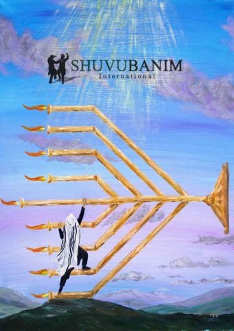 לזכות לברא נעליים חדשות לשכינה על ידי נר חנוכה – תפילה יְפֵהפִיָה של הגה"צ הרב אליעזר ברלנד שליט"א