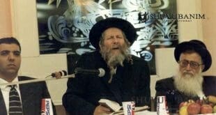 הרב ברלנד בכנס הראשון באילת עם הרב הדאיה ואלמקייס