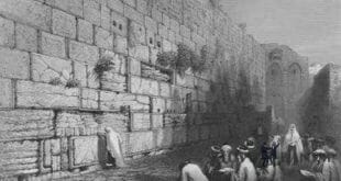 תְּפִילָה לִפְנֵי שִׁימַת הָאֵפֶר בַּחֲצוֹת מאת הגה"צ הרב איעזר ברלנד שליט"א