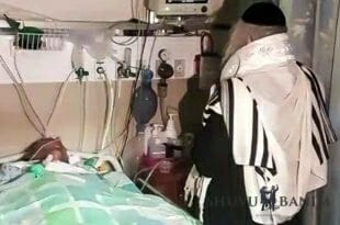 הצדיק רואה מתחילת העולם ועד סופו - הגה"צ הרב אליעזר ברלנד שליט"א הגיע לביקור חולים ופעל ניסים וישועות