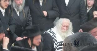 הגה"צ הרב אליעזר ברלנד שליט"א בשמחת האירוסין לנכדו הבחור שמואל אייזיק רובינשטיין ני'