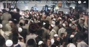 סעודת המלווה מלכה לכבוד יום ההולדת של רבי נחמן מברסלב ור"ח ניסן אצל הגה"צ הרב ברלנד שליט"א וק"ק שובו בנים