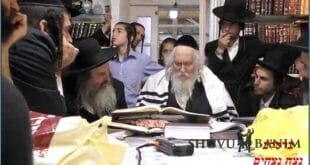 דברי הגה"צ הרב אליעזר ברלנד שליט"א לאברכי כולל נחלי נצח של הרה"ג שמואל שטרן שליט"א