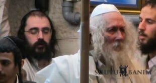 דברי כ"ק הגה"צ הרב אליעזר ברלנד שליט"א שנמסרו במוצ"ש