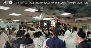 אנ"ש מקפיצים את העקביים עם כ"ק הגה"צ הרב אליעזר ברלנד שליט"א בתפילת שחרית - חיות נוראה 