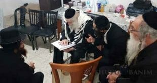 כ"ק הגה"צ הרב אליעזר ברלנד שליט"א בניחום אבלים בבית משפחת גול