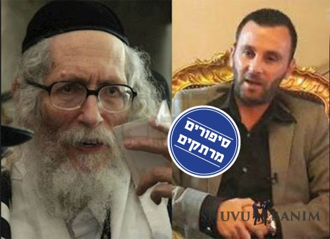 מסמר שיער: סיפור הנס של ירון ימין ולאחריו סיפור ההתקרבות וההצלחה הכלכלית שלו