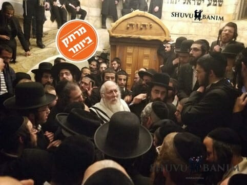 מראות הקודש מביקורו של הגה"צ הרב אליעזר ברלנד שליט"א בציונו של ר' עקיבא – ז' אדר תשע"ט