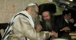 הרב שמואל שטרן