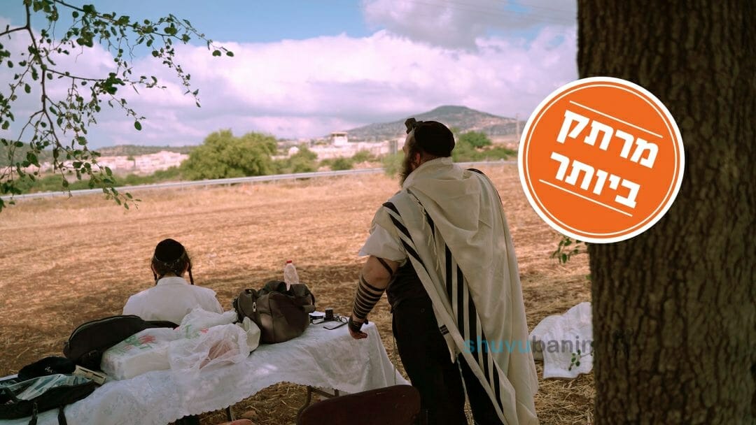 געגועים שישברו חומה – תלמידי הרב ברלנד במסירות נפש מול בתי הכלא: צפו