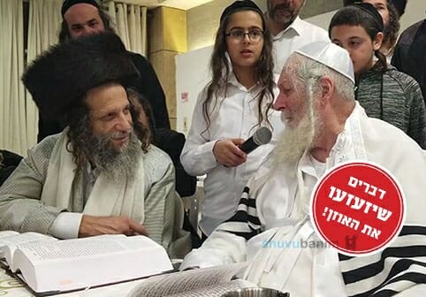 פיקוח נפש: הרה"צ עופר ארז שליט"א על פדיון השבויים של הרב ברלנד שליט"א