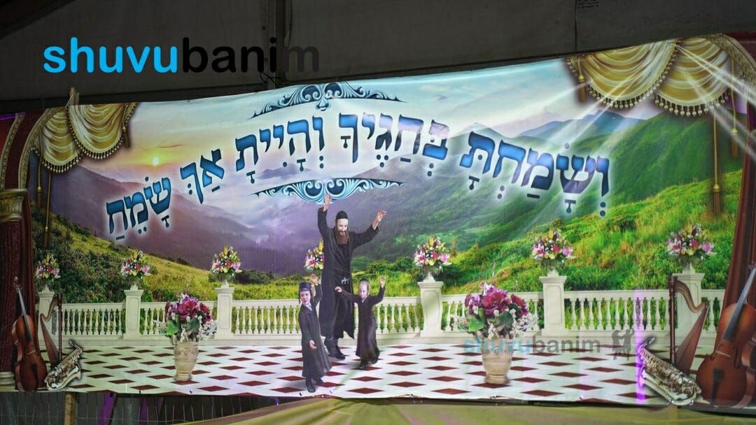גלריית תמונות מרהיבה וסיכום יארצייט רבינו נחמן – ק"ק שובו בנים תשפ"ב