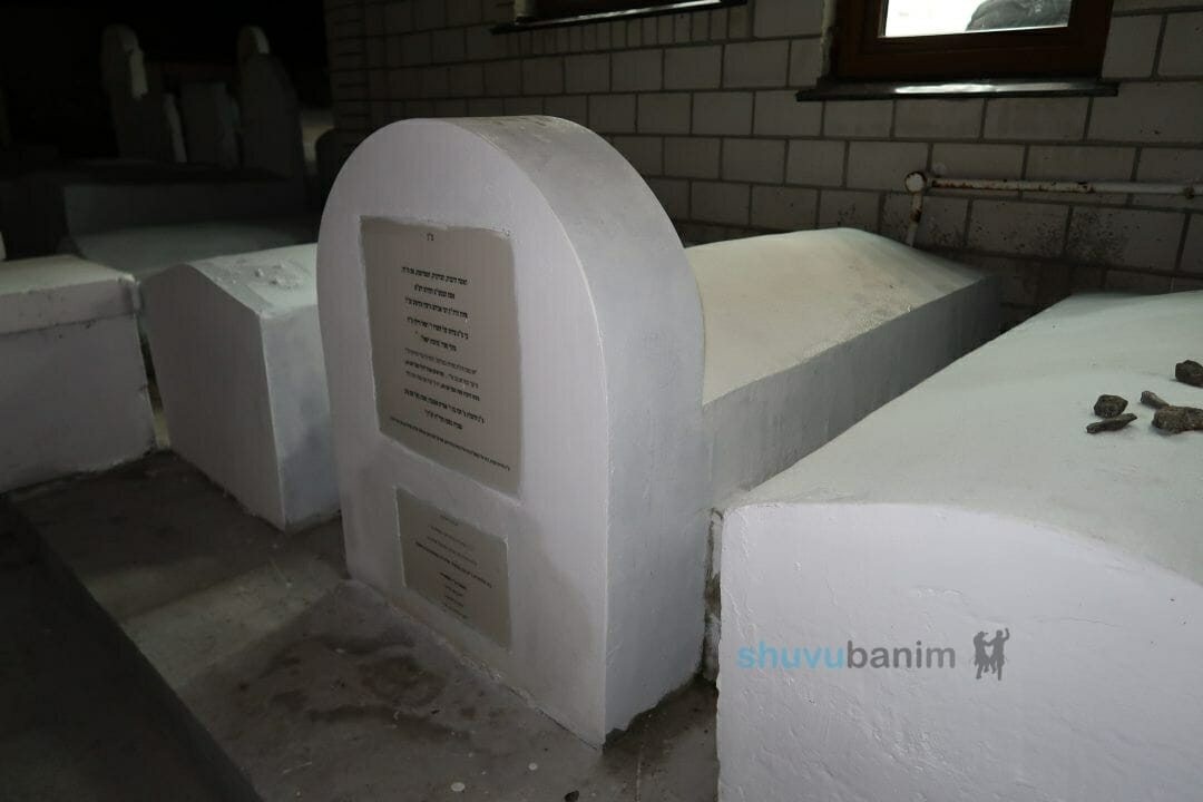 ליומא דהילולא י"ט אדר – הצדקת מרת פיגא אמו של רבינו הקדוש רבי נחמן מברסלב