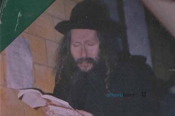 אֱלֹהִים אַל דֳּמִי לָךְ • תפילות להצלת עם ישראל לקריאה ולהורדה