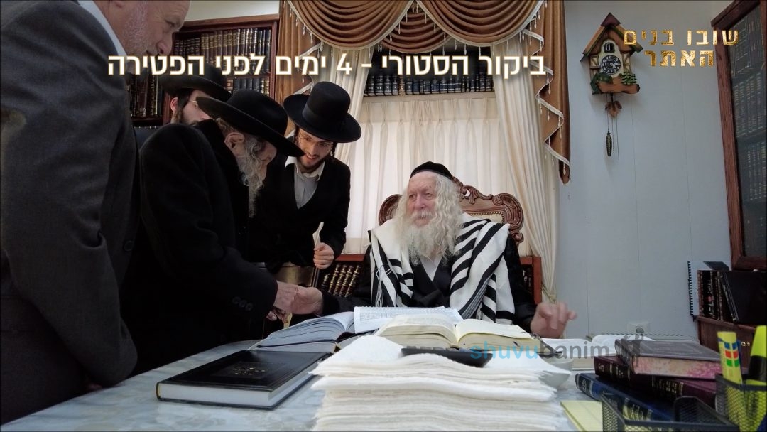 מצמרר: מה הבטיח הרב ברלנד שליט"א לצדיק הנסתר מורי חמדי זצ"ל שבוע לפני פטירתו?