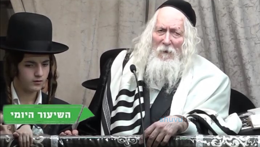 "הָאִשָּׁה נִקְרֵאת חוֹמָה, בִּכְדֵי שֶׁתִּדְאַג שֶׁבַּעֲלָהּ יִתְפַּלֵּל יִלְמַד וְיָבוֹא לַצַּדִּיק!" • השיעור היומי מהגה"צ רבי אליעזר ברלנד שליט"א