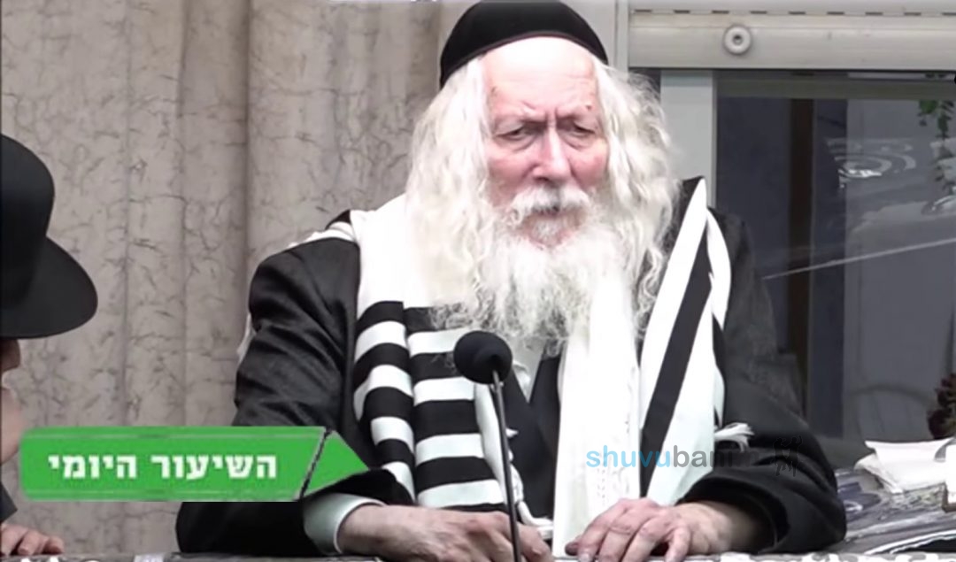 "כל בת תסע למאמע רוחע'ל ותגיד שם תהילים עד שתגמר המלחמה" • השיעור היומי מהגה"צ רבי אליעזר ברלנד שליט"א