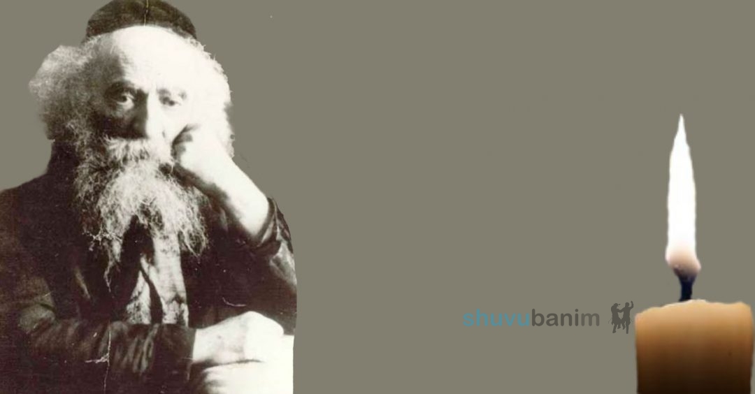 "וְאֶזְכֶּה לִהְיוֹת כְּמוֹ "הַרוֹגַצ'וֹבֶר" שֶׁגָּמַר בְּכָל יוֹם וָיוֹם אֶת הַשַּׁ"ס" • ליומא דהילולא