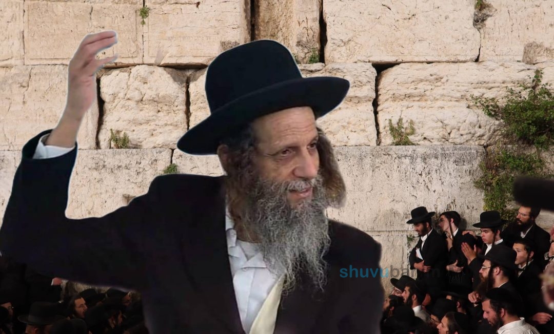 "נתחנן ונצעק לפני הקב"ה שירחם על הדור וישלח רפואה שלמה לרב • הרה"ח רבי עופר ארז שליט"א במסר לקראת העצרת הערב בכותל המערבי