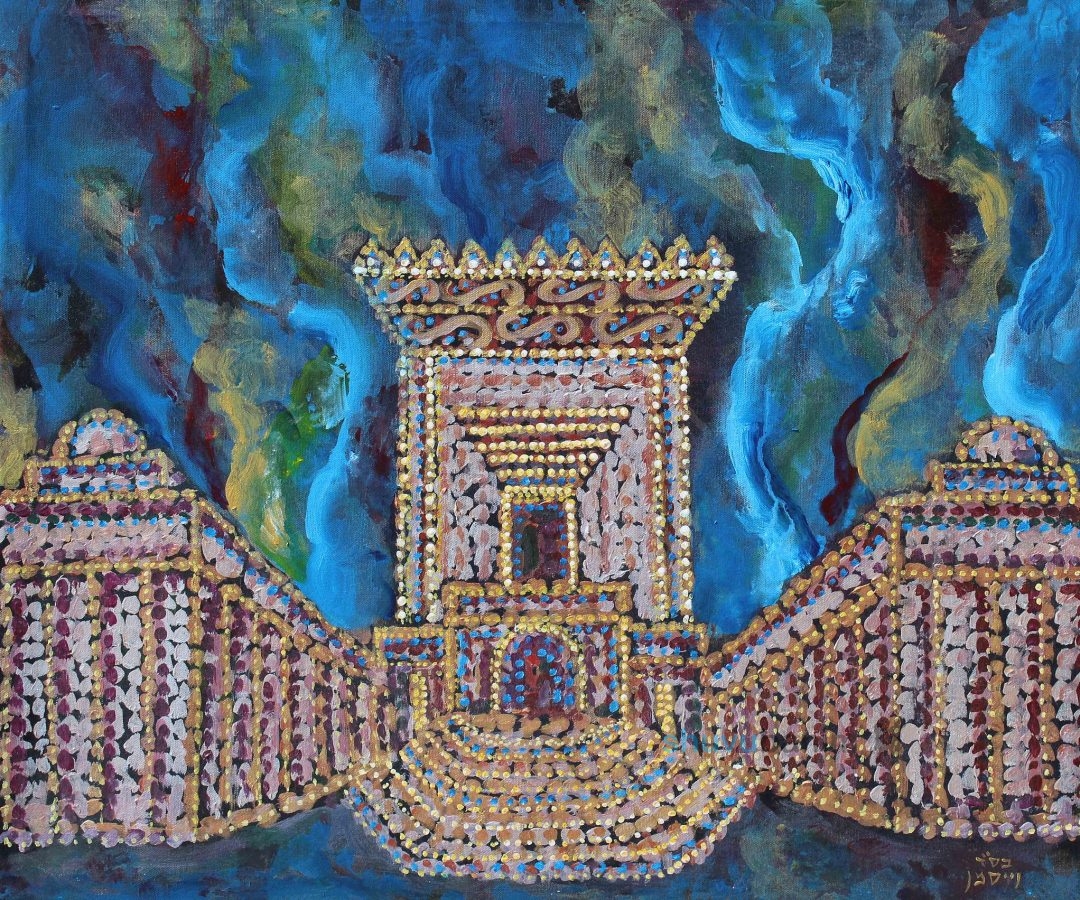 "בְּמוֹלַד מַר־חֶשְׁוָן תּוֹרִיד לָנוּ אֶת בֵּית הַמִּקְדָּשׁ הַשְּׁלִישִׁי מִקְדָּשׁ שֶׁל אֵשׁ" • תפילה למולד חודש מרחשוון התשפ"ה